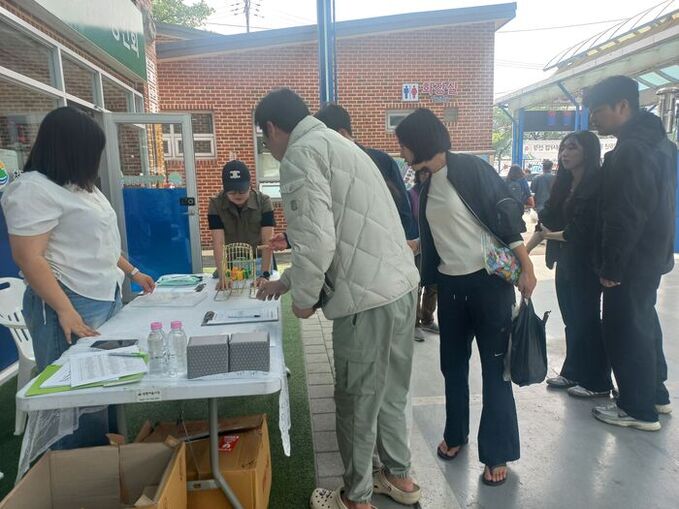메인사진